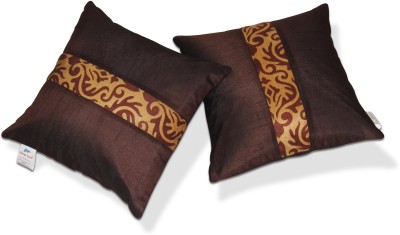 ZIKRAK EXIM Damask Cushions Cover(Pack of 2, 40 cm*40 cm, Brown, Beige)