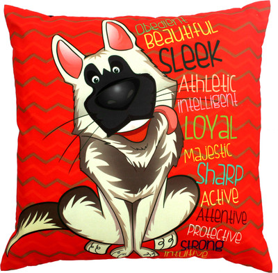 

Homeblendz Abstract Cushions Cover(40 cm*40 cm, Multicolor)