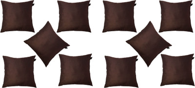 

Lushomes Plain Cushions Cover(Pack of 10, 30 cm*30 cm, Brown)
