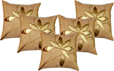 

Shine Villa Floral Cushions Cover(Pack of 5, 30 cm*30 cm, Beige)
