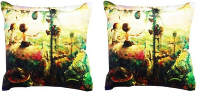 

Etsi Bitsi Abstract Cushions Cover(Pack of 2, 40 cm*40 cm, Multicolor)