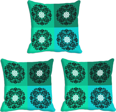 

IndiWeaves Printed Cushions Cover(Pack of 3, 12 cm*12 cm, Pink)