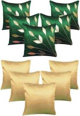 

Shine Villa Floral Cushions Cover(Pack of 10, 30 cm*30 cm, Green, Beige), Beige;green