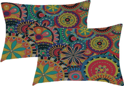 

Sleep Nature's Printed Pillows Cover(Pack of 2, 68.58 cm*45.72 cm, Multicolor)