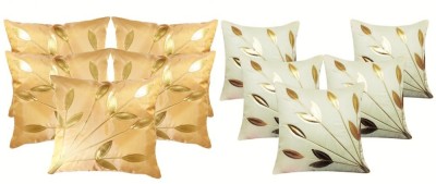 Belive-Me Polyester Cushions Cover(Pack of 10, 40 cm*40 cm, White, Beige)