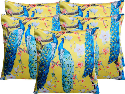 

Alina Decor Printed Cushions Cover(Pack of 5, 40 cm*40 cm, Blue, Yellow)
