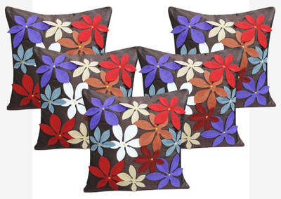 48% OFF on Decor Bazaar Floral Cushions Cover(Pack of 5, 40 cm*40 cm, Multicolor) 48% OFF on Decor Bazaar Floral Cushions Cover(Pack of 5, 40 cm*40 cm, Multicolor)