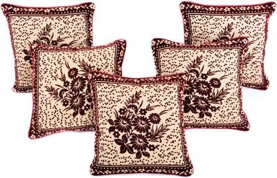 

Shilpbazaar Printed Cushions Cover(Pack of 5, 40 cm*40 cm, Maroon)