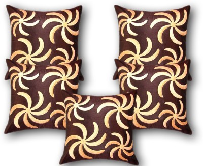 

Nikunj Floral Cushions Cover(Pack of 5, 40 cm*40 cm, Brown, Beige), Beige;brown