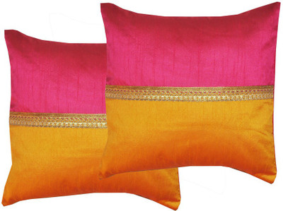 PInK PARROT Polyester Cushions & Bolsters Cover(45 cm*45 cm, Pack of 2, Multicolor)