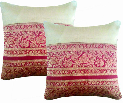 

Dinitz Designz Floral Cushions Cover(Pack of 2, 30 cm*30 cm, Maroon)