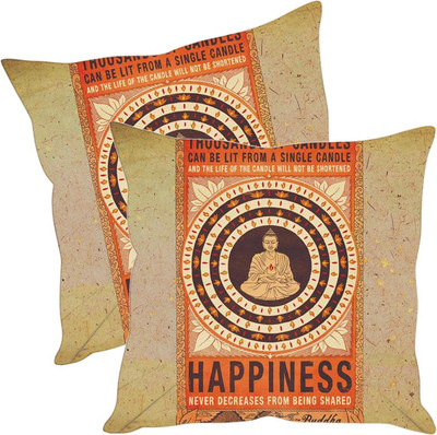 

Sleep Nature's Printed Cushions Cover(Pack of 2, 30.63 cm*30.63 cm, Multicolor)