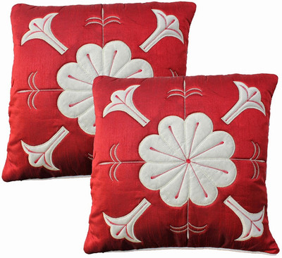18% OFF on Dekor World Embroidered Cushions Cover(Pack of 2, 40 cm*40 cm, Maroon, White) 18% OFF on Dekor World Embroidered Cushions Cover(Pack of 2, 40 cm*40 cm, Maroon, White)