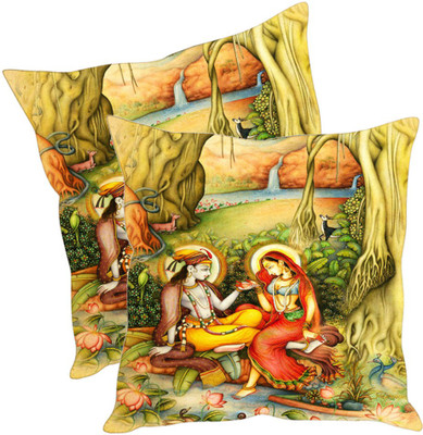 

Sleep Nature's Printed Cushions Cover(Pack of 2, 30.63 cm*30.63 cm, Multicolor)
