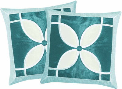 52% OFF on ZIKRAK EXIM Geometric Cushions Cover(Pack of 2, 50 cm*50 cm, Multicolor) 52% OFF on ZIKRAK EXIM Geometric Cushions Cover(Pack of 2, 50 cm*50 cm, Multicolor)