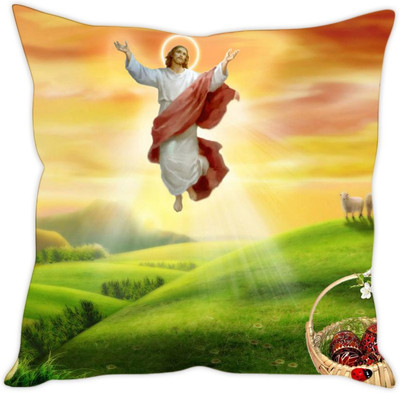 

Sleep Nature's Printed Cushions Cover(30.63 cm*30.63 cm, Multicolor)
