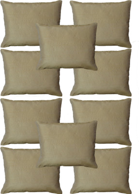 

HOME SHINE Plain Cushions Cover(40 cm*40 cm, Beige)