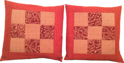 

Minky's Decor Geometric Cushions Cover(Pack of 2, 40 cm*40 cm, Multicolor)