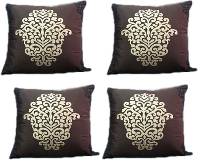 

Homewards Abstract Cushions Cover(Pack of 4, 40 cm*40 cm, Brown)
