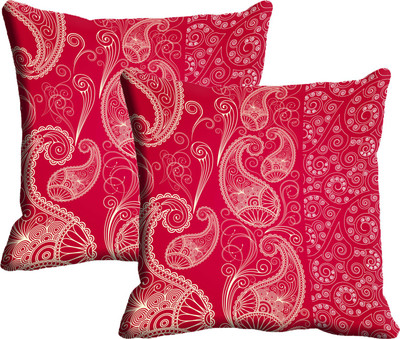 

IndiWeaves Printed Cushions Cover(Pack of 2, 30 cm*30 cm, Multicolor)
