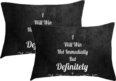 

Sleep Nature's Printed Pillows Cover(Pack of 2, 68.58 cm*45.72 cm, Multicolor)