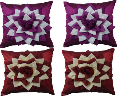 

HOME SHINE Floral Cushions Cover(Pack of 4, 40 cm*40 cm, Multicolor)