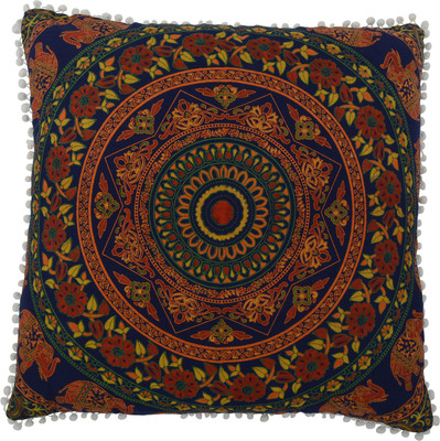 

Trade Star Printed Cushions & Pillows Cover(66 cm*66 cm, Multicolor)
