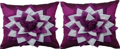 

HOME SHINE Floral Cushions Cover(Pack of 2, 40 cm*40 cm, Purple)