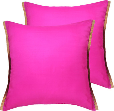 

Ans Striped Cushions Cover(Pack of 2, 40 cm*40 cm, Pink)