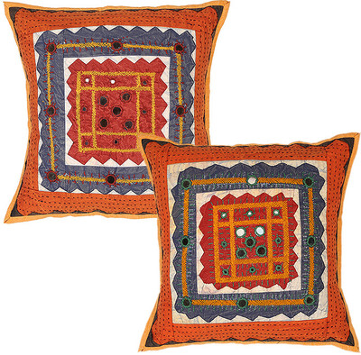 

Rajrang Damask Cushions Cover(Pack of 2, 43.18 cm*43.18 cm, Orange)