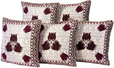 

Countingbeds Floral Cushions Cover(Pack of 5, 40 cm*40 cm, Multicolor)