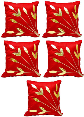 

AayKayEnterprises Striped Cushions Cover(Pack of 5, 40.7 cm*40.7 cm, Red)