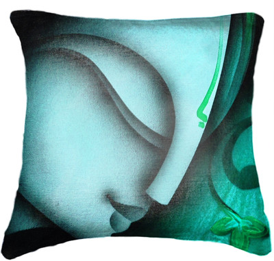 50% OFF on BELKADO Abstract Cushions Cover(40 cm*40 cm, Multicolor) 50% OFF on BELKADO Abstract Cushions Cover(40 cm*40 cm, Multicolor)