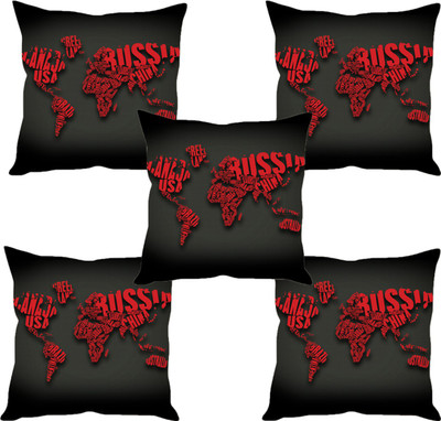 

Sleep Nature's Abstract Cushions Cover(Pack of 5, 40.63 cm*40.63 cm, Multicolor)