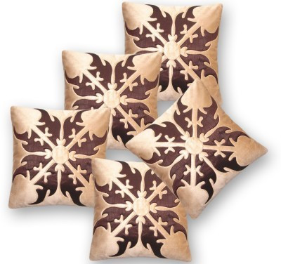 

Nikunj Floral Cushions Cover(Pack of 5, 40 cm*40 cm, Beige, Brown)