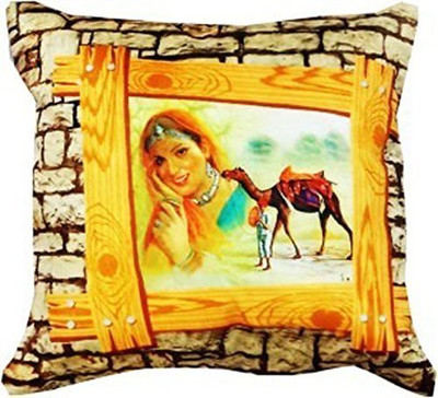

Etsi Bitsi Abstract Cushions Cover(40 cm*40 cm, Multicolor)