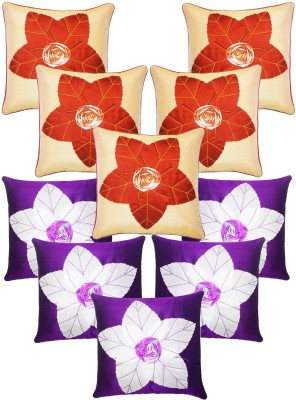 ZIKRAK EXIM Floral Cushions Cover(Pack of 10, 40 cm*40 cm, Multicolor)