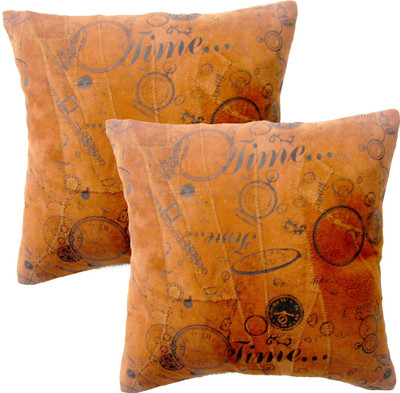 

Homeblendz Abstract Cushions Cover(Pack of 2, 30 cm*30 cm, Beige, Black)