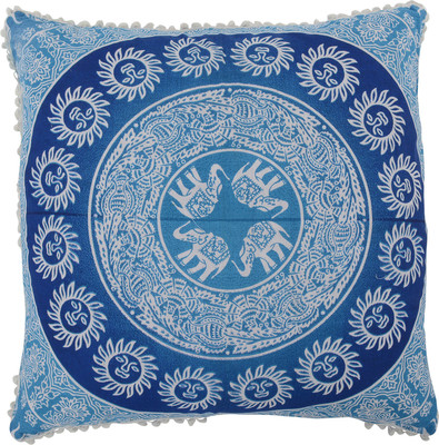 

Trade Star Printed Cushions & Pillows Cover(66 cm*66 cm, Multicolor)