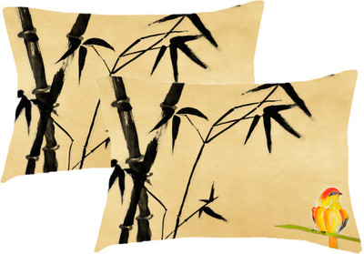 

Sleep Nature's Printed Pillows Cover(Pack of 2, 68.58 cm*45.72 cm, Multicolor)
