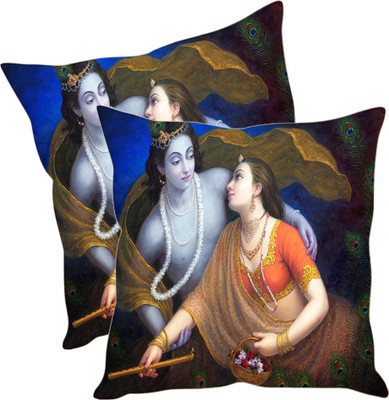 

Sleep Nature's Printed Cushions Cover(Pack of 2, 40.63 cm*40.63 cm, Multicolor)