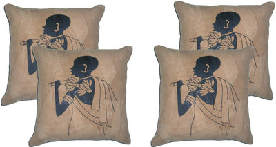 

ChicAntique Printed Cushions Cover(Pack of 4, 30 cm*30 cm, Beige)