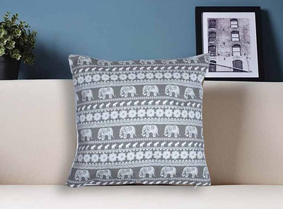 Painting Mantra Animal Cushions Cover(40 cm*40 cm, Grey)
