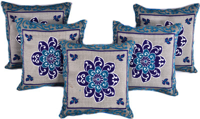 

Shilpbazaar Printed Cushions Cover(Pack of 5, 40 cm*40 cm, Beige)