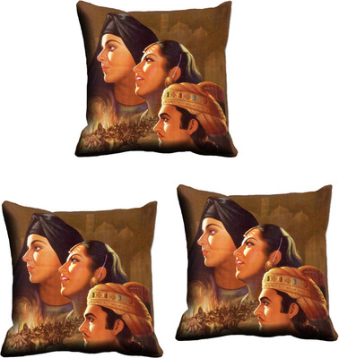 

IndiWeaves Printed Cushions Cover(Pack of 3, 16 cm*16 cm, White)