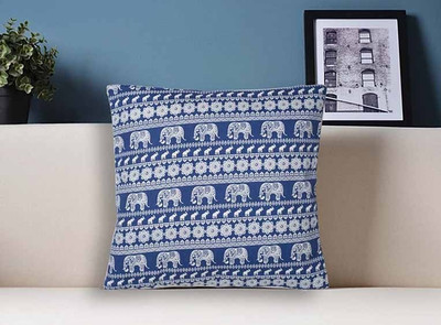 

Painting Mantra Animal Cushions Cover(40 cm*40 cm, Blue)