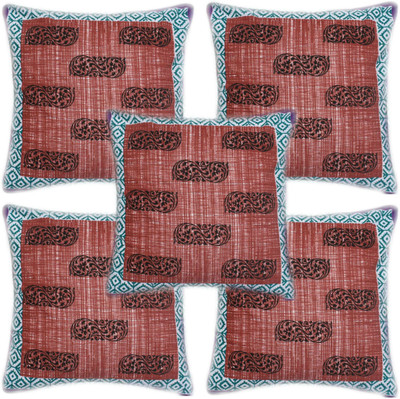 

Metro Living Geometric Cushions Cover(Pack of 5, 40 cm*40 cm, Multicolor)
