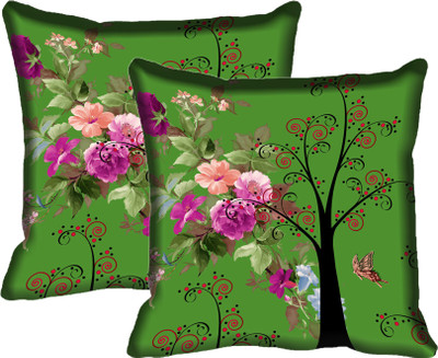 

IndiWeaves Printed Cushions Cover(Pack of 2, 40 cm*40 cm, Multicolor)