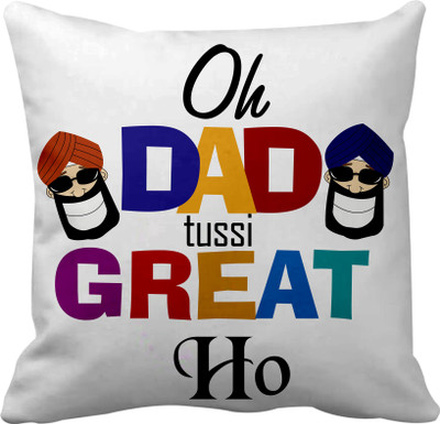 Tied Ribbons Printed Cushions Cover(30 cm*30 cm, Multicolor)