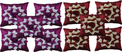 

HOME SHINE Floral Cushions Cover(40 cm*40 cm, Multicolor)